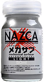 Gaianotes NAZCA Series - NP002 Mechanical Surfacer Light