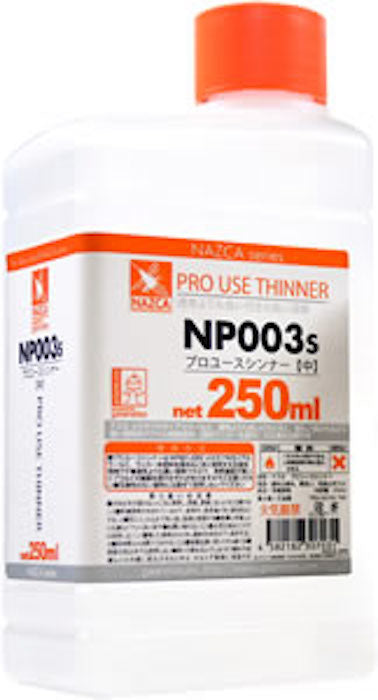Gaianotes NAZCA Series - NP003s Professional Use Thinner 250ml