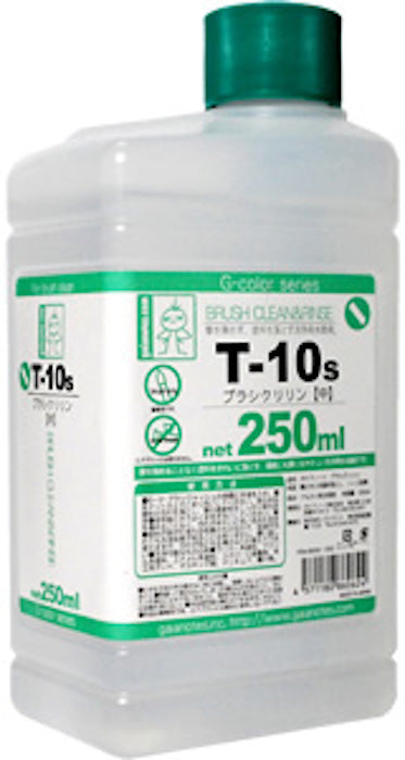 Gaianotes T-10s Brush Clean & Rinse 250ml