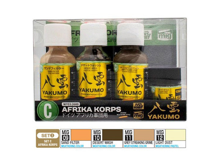 Yakumo Weathering - WY03 Color Set C Afrika Korps