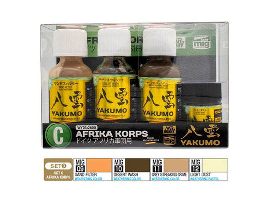 Yakumo Weathering - WY03 Color Set C Afrika Korps