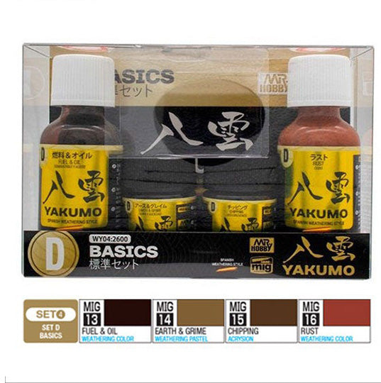 Yakumo Weathering - WY04 Color Set D Basics