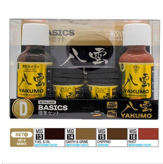 Yakumo Weathering - WY04 Color Set D Basics